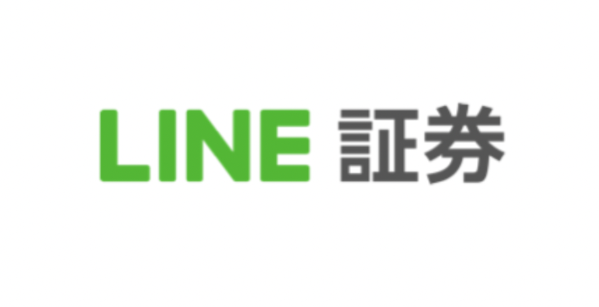 LINE証券